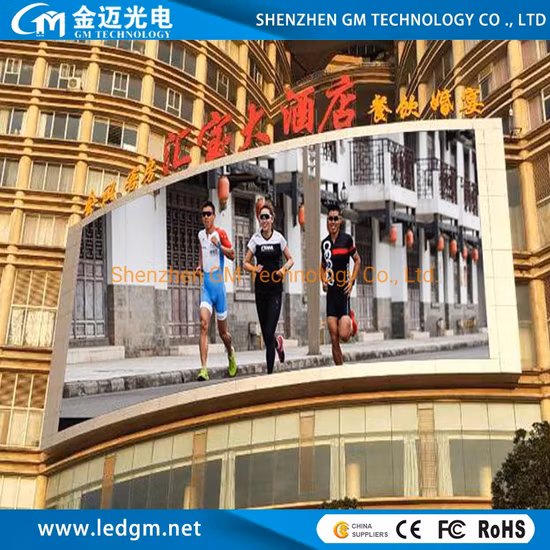 P4 P6 P8 P10 extérieur étanche haute luminosité LED écran mural vidéo polychrome extérieur écran d'affichage publicitaire LED