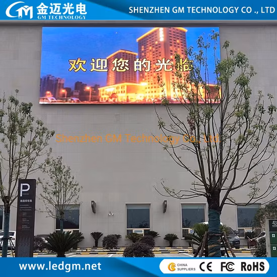 P10 P8 P6 Outdoor écran à affichage LED de maintenance avant polychrome pour la publicité Gmled